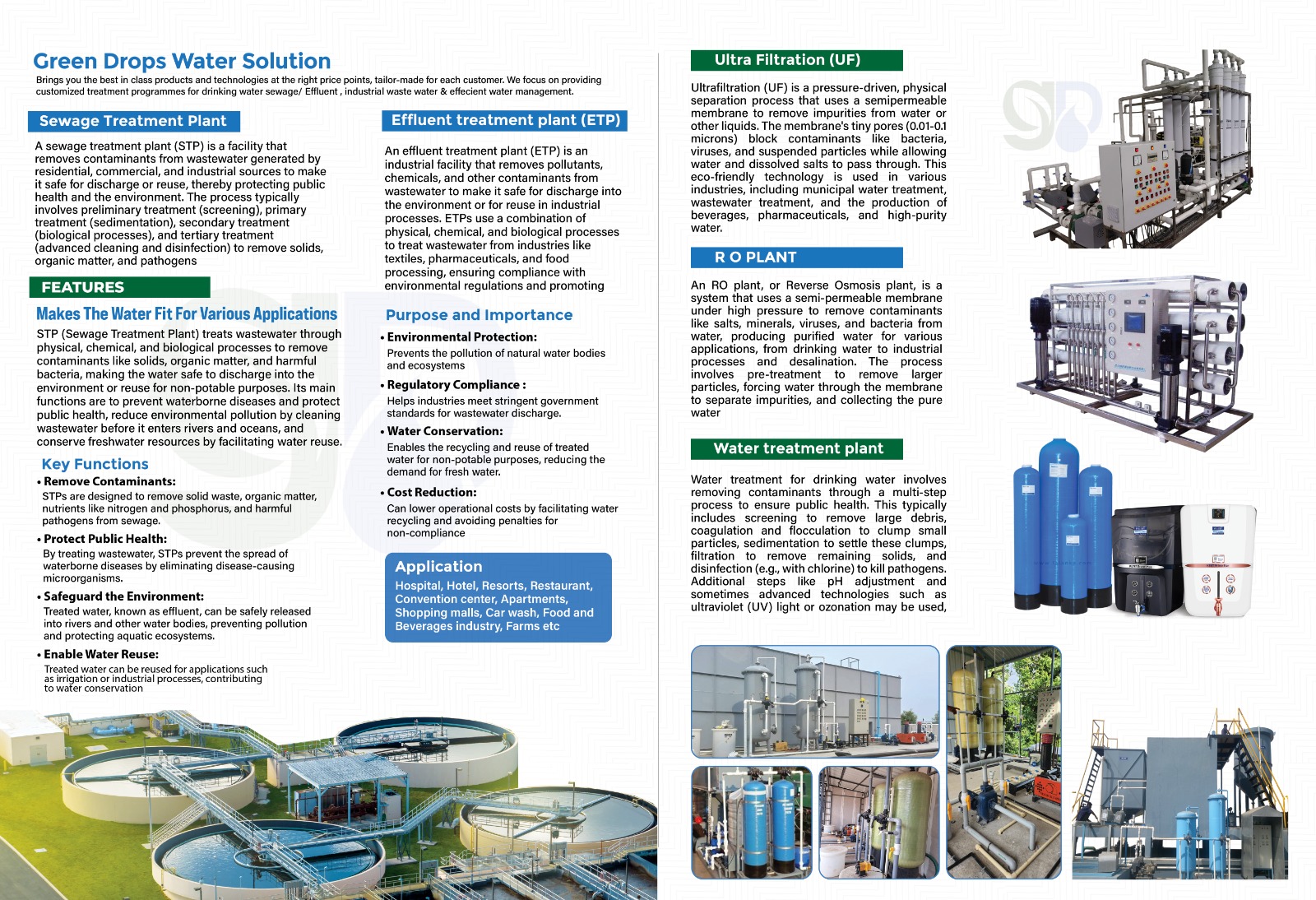 Brochure